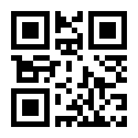 QR-Code zur Buchseite 9783522610193