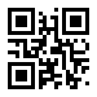 QR-Code zur Seite https://www.isbn.de/9783522620802
