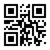 QR-Code zur Seite https://www.isbn.de/9783522650236