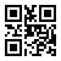 QR-Code zur Seite https://www.isbn.de/9783522652117