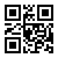 QR-Code zur Seite https://www.isbn.de/9783522653411