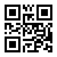 QR-Code zur Buchseite 9783522653442