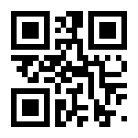 QR-Code zur Seite https://www.isbn.de/9783525014516