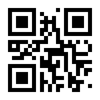 QR-Code zur Buchseite 9783525100820