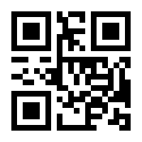 QR-Code zur Seite https://www.isbn.de/9783525100912