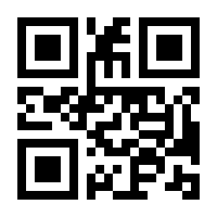 QR-Code zur Seite https://www.isbn.de/9783525132272