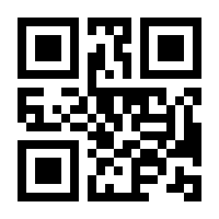 QR-Code zur Seite https://www.isbn.de/9783525300459