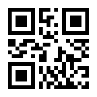 QR-Code zur Seite https://www.isbn.de/9783525301968