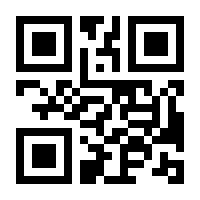 QR-Code zur Buchseite 9783525302804