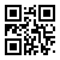 QR-Code zur Seite https://www.isbn.de/9783525311264