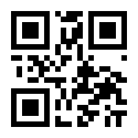 QR-Code zur Seite https://www.isbn.de/9783525311271