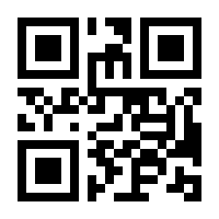 QR-Code zur Buchseite 9783525350782