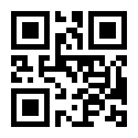 QR-Code zur Seite https://www.isbn.de/9783525352229