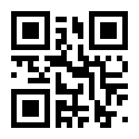 QR-Code zur Seite https://www.isbn.de/9783525355800