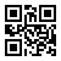 QR-Code zur Seite https://www.isbn.de/9783525357996