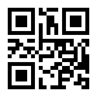 QR-Code zur Seite https://www.isbn.de/9783525360866