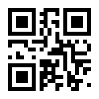 QR-Code zur Seite https://www.isbn.de/9783525363843