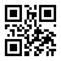 QR-Code zur Seite https://www.isbn.de/9783525364253