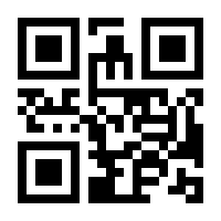 QR-Code zur Seite https://www.isbn.de/9783525365182