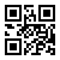 QR-Code zur Buchseite 9783525365205