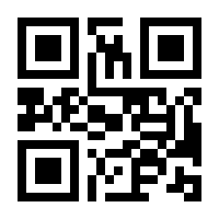 QR-Code zur Seite https://www.isbn.de/9783525365236