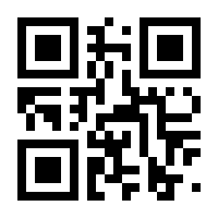 QR-Code zur Buchseite 9783525367063