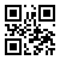 QR-Code zur Seite https://www.isbn.de/9783525367193