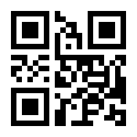 QR-Code zur Seite https://www.isbn.de/9783525369814