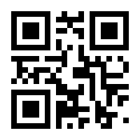 QR-Code zur Seite https://www.isbn.de/9783525370445