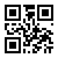 QR-Code zur Buchseite 9783525370568