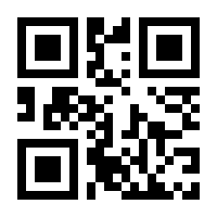 QR-Code zur Seite https://www.isbn.de/9783525370865