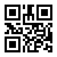 QR-Code zur Seite https://www.isbn.de/9783525371022