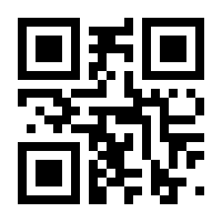 QR-Code zur Seite https://www.isbn.de/9783525371060