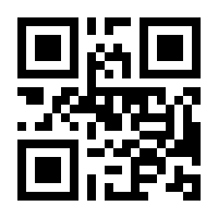 QR-Code zur Seite https://www.isbn.de/9783525401095