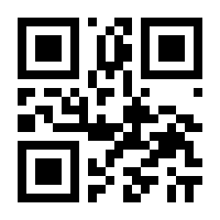 QR-Code zur Seite https://www.isbn.de/9783525402351