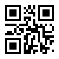 QR-Code zur Seite https://www.isbn.de/9783525402436