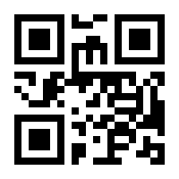 QR-Code zur Seite https://www.isbn.de/9783525402542
