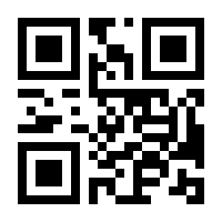 QR-Code zur Buchseite 9783525402825