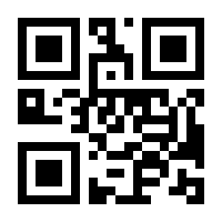 QR-Code zur Seite https://www.isbn.de/9783525402900