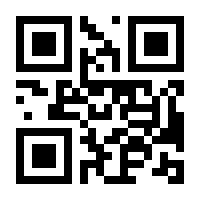 QR-Code zur Seite https://www.isbn.de/9783525404645