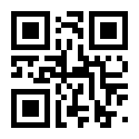 QR-Code zur Buchseite 9783525404737