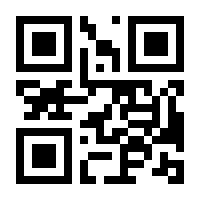 QR-Code zur Seite https://www.isbn.de/9783525404744