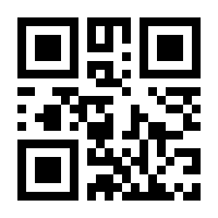 QR-Code zur Seite https://www.isbn.de/9783525404843