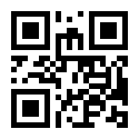 QR-Code zur Seite https://www.isbn.de/9783525404942