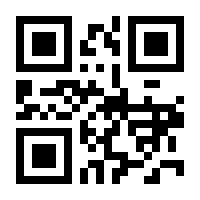 QR-Code zur Seite https://www.isbn.de/9783525404980
