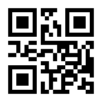 QR-Code zur Seite https://www.isbn.de/9783525405529