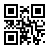 QR-Code zur Seite https://www.isbn.de/9783525405901