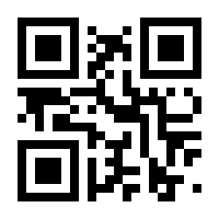 QR-Code zur Seite https://www.isbn.de/9783525406038