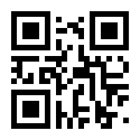 QR-Code zur Seite https://www.isbn.de/9783525406045