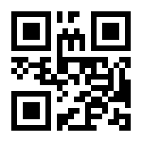 QR-Code zur Buchseite 9783525406212